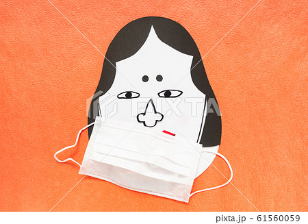 福笑い マスク 風邪予防 福笑い マスク 風邪予防 61560059