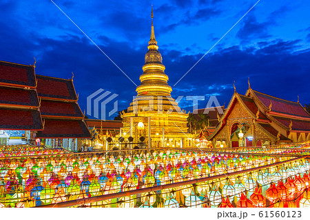 Wat Phra That Hariphunchai Wat Phra That Hariphunchai 61560123