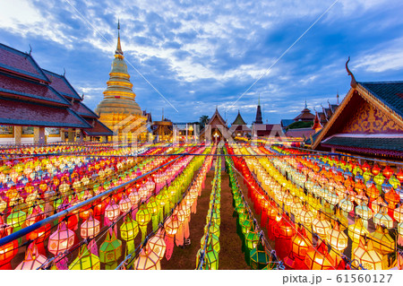 Wat Phra That Hariphunchai Wat Phra That Hariphunchai 61560127