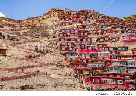 Top view monastery at Larung gar 61560526