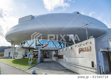 石ノ森漫画館　石巻市　漫画館 61560718