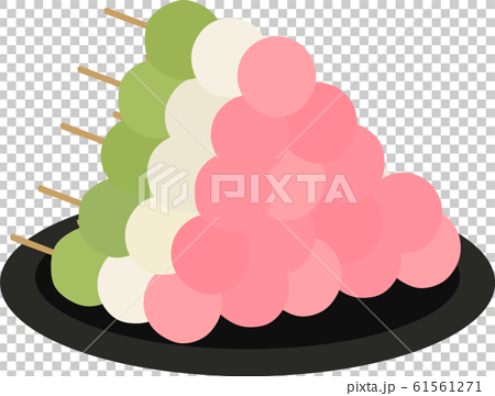 ひな祭り 三色団子 串団子 和菓子のイラスト素材