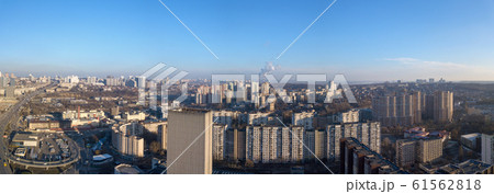 Panoramic view from drone of city landscape with buildings. Panoramic view from drone of city landscape with buildings. 61562818