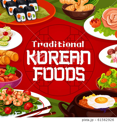 National Cuisine Korean Authentic Food Dishesのイラスト素材