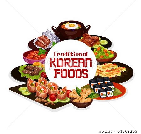 Traditional Korean Food Cuisine Dishesのイラスト素材