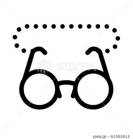 Glasses For Sight Icon Vector Outline Illustration 61563913