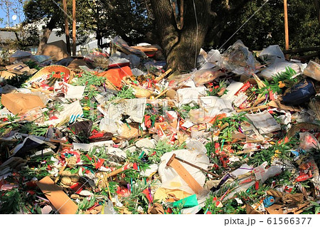 おたき上げ供養 61566377