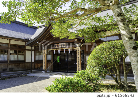 宇佐神宮 宇佐神宮庁 大分県宇佐市 宇佐神宮 宇佐神宮庁 大分県宇佐市 61566542