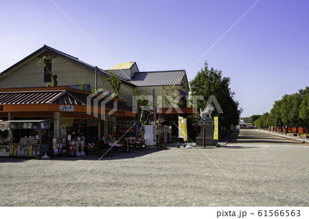宇佐神宮 宇佐神宮仲見世 大分県宇佐市 宇佐神宮 宇佐神宮仲見世 大分県宇佐市 61566563