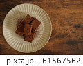 生チョコと美濃焼 61567562