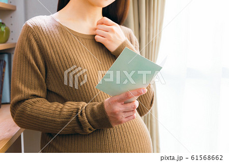 メッセージカード 妊婦 悩む メッセージカード 妊婦 悩む 61568662