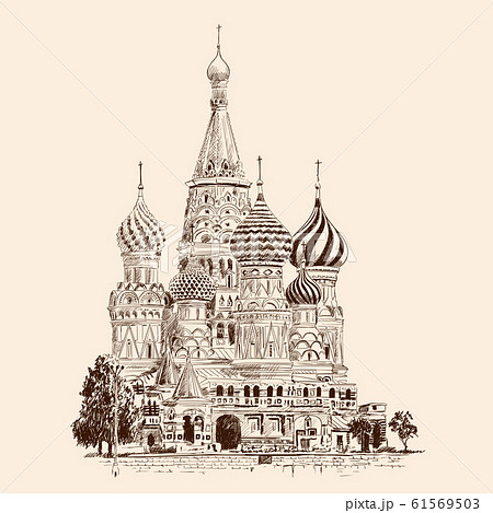 Cathedral in Moscow. Cathedral in Moscow. 61569503