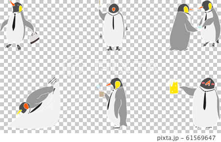 ネクタイをしたコウテイペンギン 61569647