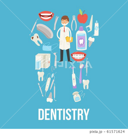 Dental medical healthcare tools vector illustration. Teeth dental care for mouth health set with inspection dentist treatment, brushes,mouth and toothpaste infograthic. 61571624