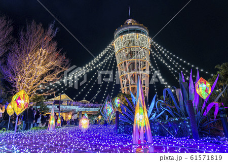 【神奈川県】江ノ島 イルミネーション 【神奈川県】江ノ島 イルミネーション 61571819