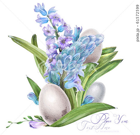 Easter Watercolor Bouquet With Hyachinth Flowersのイラスト素材