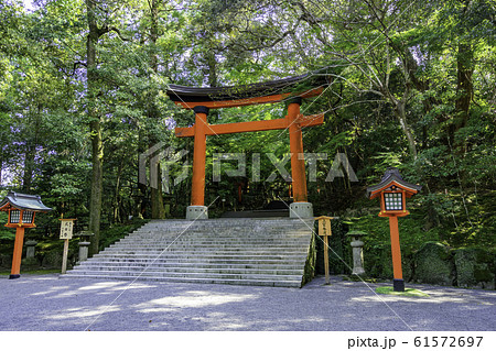 宇佐神宮 下宮由緒書 大分県宇佐市 宇佐神宮 下宮由緒書 大分県宇佐市 61572697