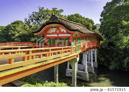 宇佐神宮 呉橋 大分県宇佐市 宇佐神宮 呉橋 大分県宇佐市 61572915