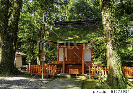 宇佐神宮　春宮神社　大分県宇佐市 61572934