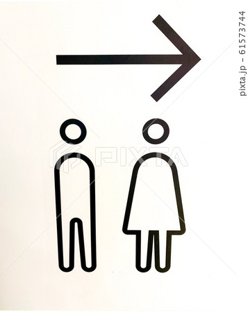 modern public toilet sign on the white cement wall 61573744