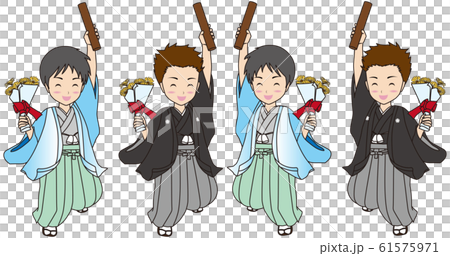 Graduation ceremony Diploma Hakama Graduation ceremony Diploma Hakama 61575971