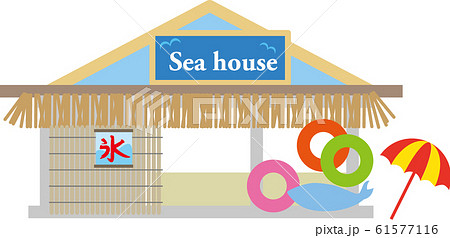 海の家のイラスト素材