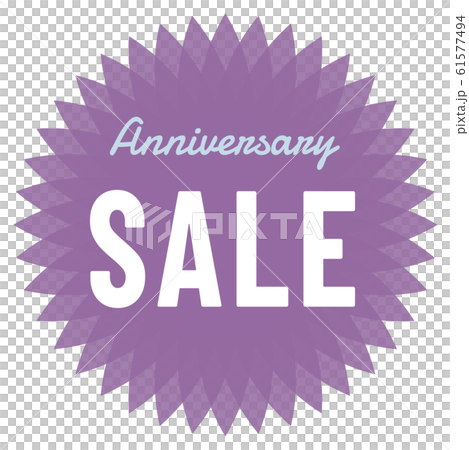 週年紀念商標 61577494