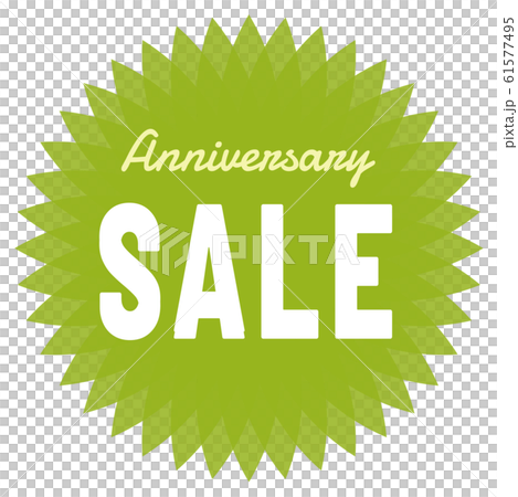 週年紀念商標 週年紀念商標 61577495