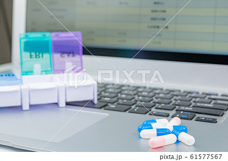 健康診断結果　ノートパソコン 61577567