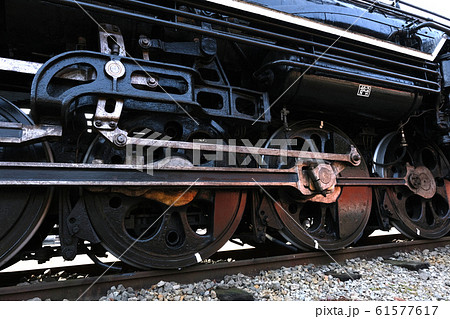 菊水-11037】SL /D51蒸気機関車 LOCOMOTIVE 有線リモコンつき