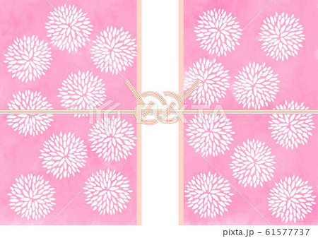 のし紙 鮑結び のし紙 鮑結び 61577737