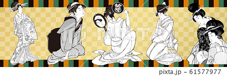 浮世絵 人物コレクション VOL32 浮世絵 人物コレクション VOL32 61577977