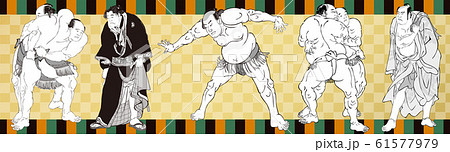 浮世絵　人物コレクション　VOL30 61577979