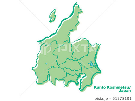 Kanto Koshinetsu Region Japan Area Map Stock Illustration