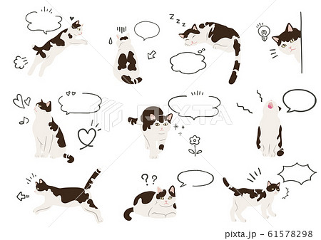 Cat And Speech Bubble Illustration Set 02 Stock Illustration