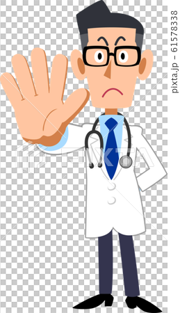 制止する男性医師の全身 制止する男性医師の全身 61578338