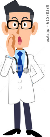 呼びかける男性医師の全身 61578339
