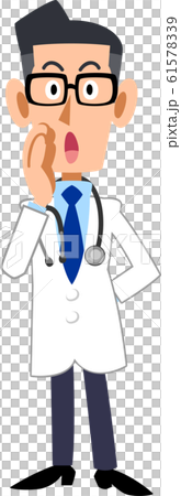 呼びかける男性医師の全身 61578339