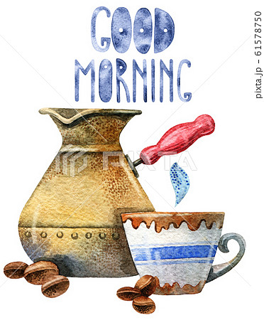 Good Morning Setのイラスト素材