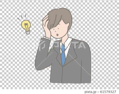 A man in a suit holding his head A man in a suit holding his head 61579327