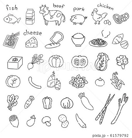 手書き風野菜と肉の可愛いイラスト素材のイラスト素材 61579792 Pixta