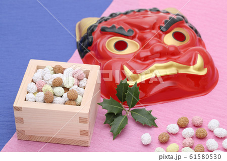 節分 61580530
