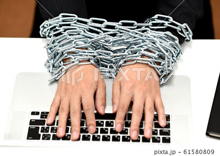 PCの呪縛に繋がれた社畜 61580809