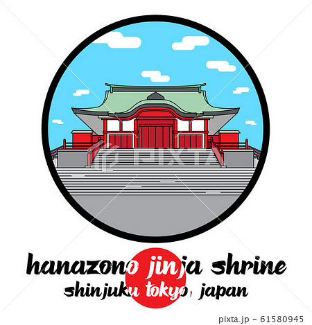 Circle icon Hanazono jinja Shrine. vector illustration 61580945