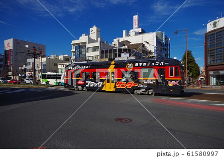 豊橋鉄道の路面電車 豊橋鉄道の路面電車 61580997