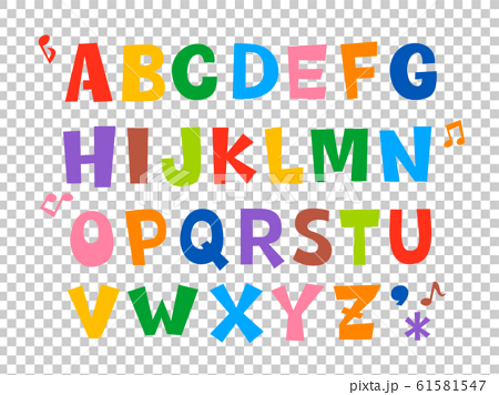 かわいいアルファベットのイラストのイラスト素材 61581547 Pixta