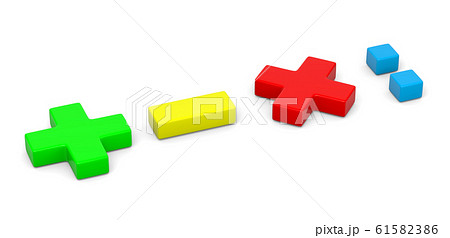 math operators collection 61582386