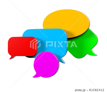Speech Bubble Setのイラスト素材
