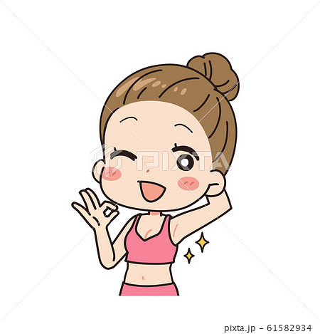 脇が綺麗な女性の斜めイラスト 上半身のイラスト素材