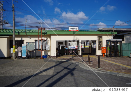 南海樽井駅 61583467